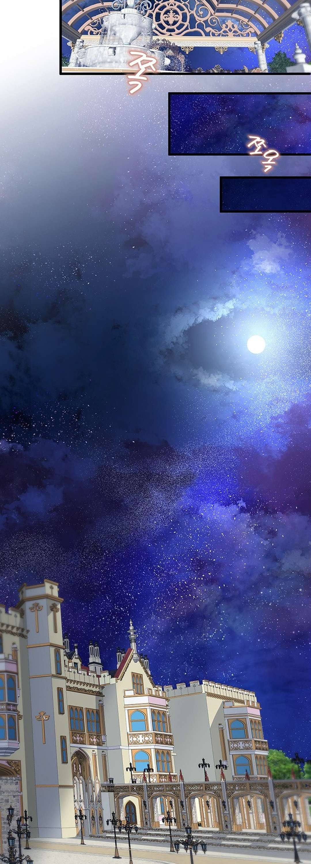 [ 18+ ] Bệ hạ đã thay đổi rồi! Chap 19 - Trang 2