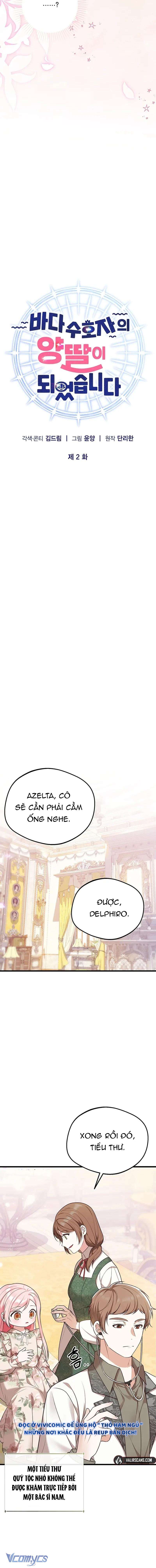 Tôi Trở Thành Con Gái Nuôi Của Thần Biển Chap 2 - Trang 2