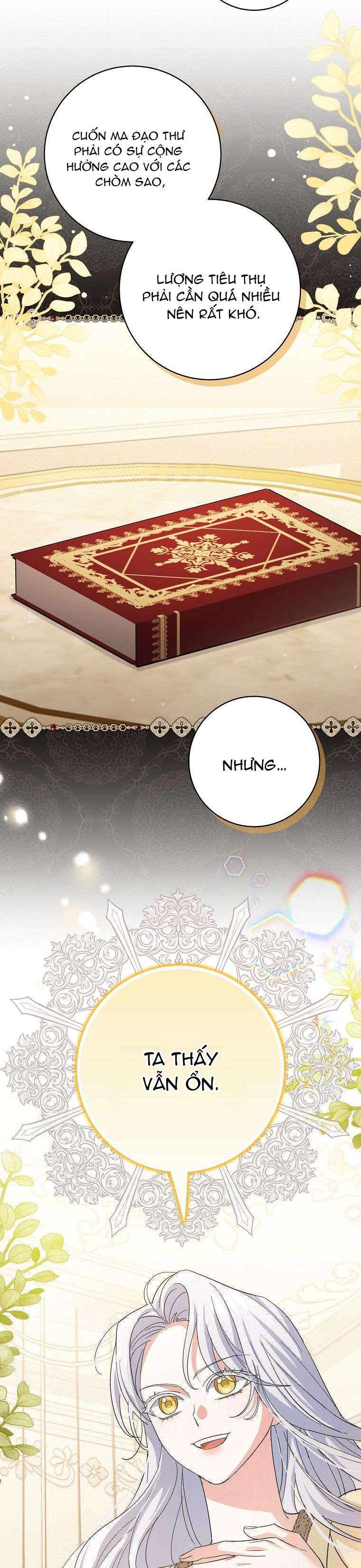 Vị Hôn Phu Phản Diện Cản Trở Con Đường Hoa Của Tôi Chap 15 - Trang 4