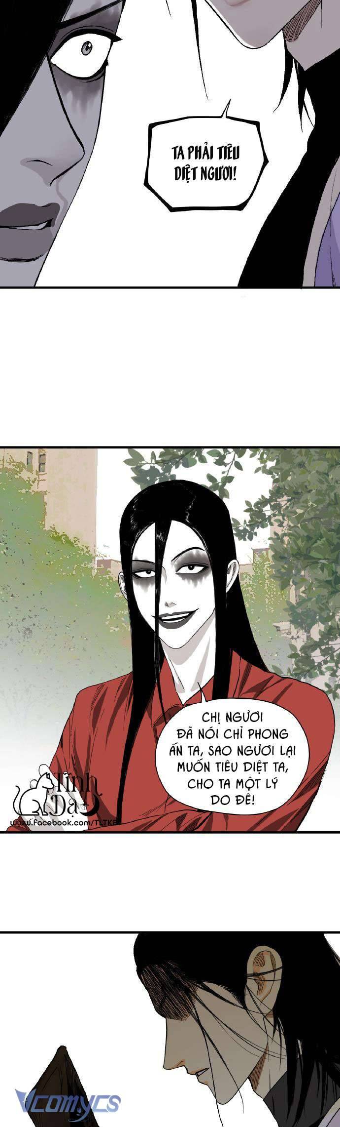 Caramel Quái Dị Chap 10 - Trang 2