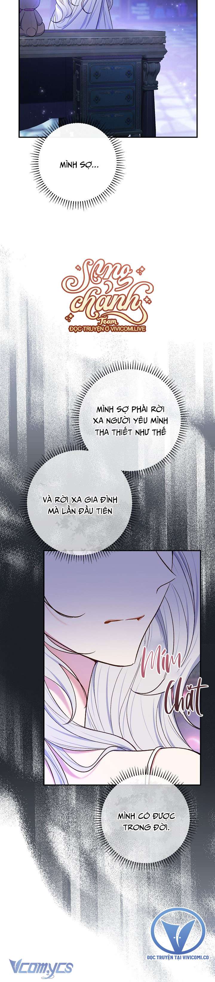 Người Xem Mắt Của Ác Nữ Quá Hoàn Hảo Chapter 58 - Trang 4