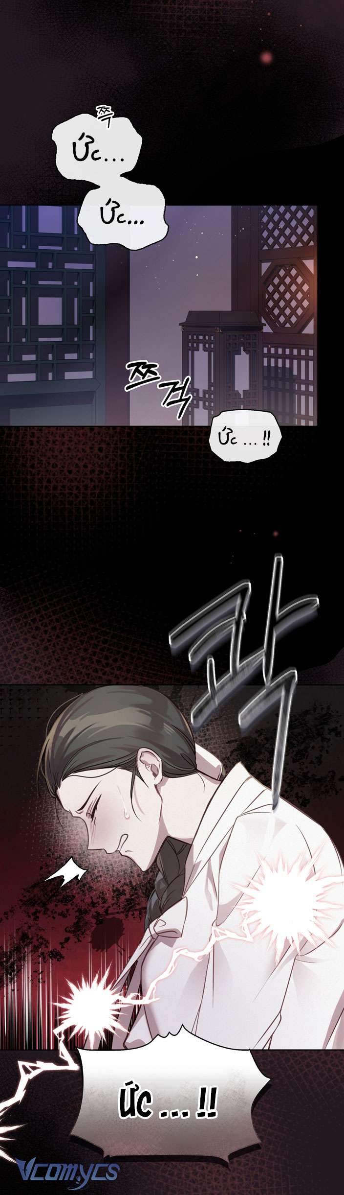 [18+] Tiết Học Bí Mật Của Trung Điện Chap 4 - Trang 2