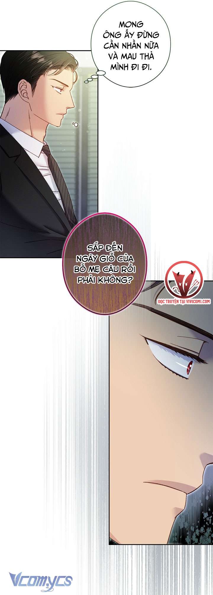 [18+] Love Kitsch Crunch Chapter 23 - Trang 3