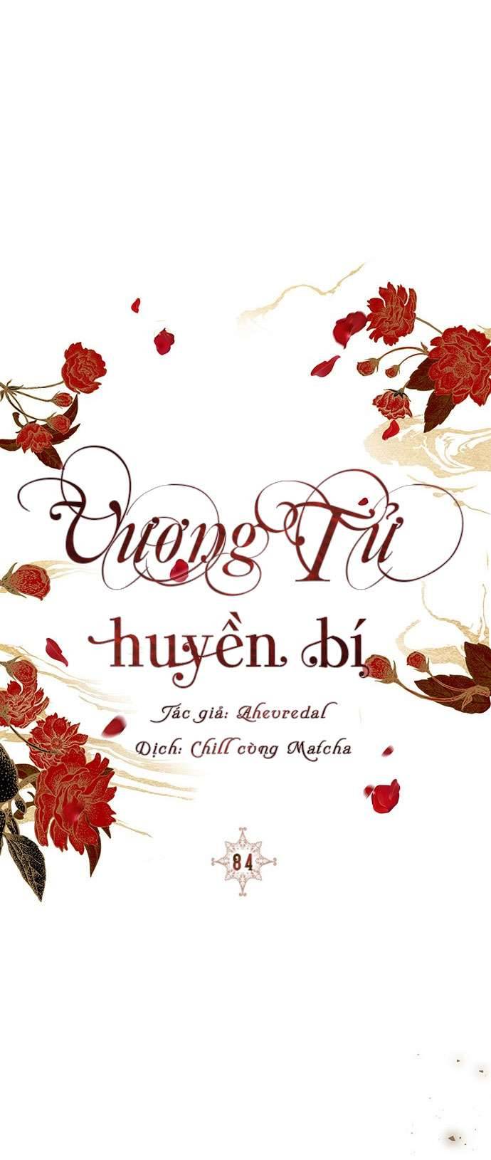 Vương Tử Huyền Bí Chapter 84 - Trang 4