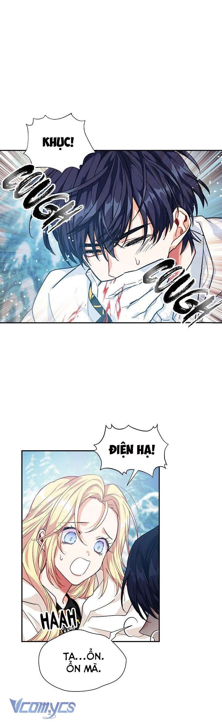 Bác Sĩ Elise: Vi Tiểu Thư Với Cây Đèn Dầu Chap 86 - Trang 2