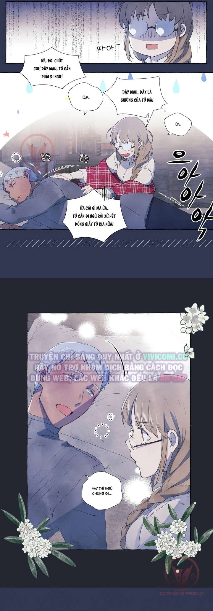[18+] Chàng Sói Ngốc Và Nàng Thủ Thư Chapter 1 - Trang 3