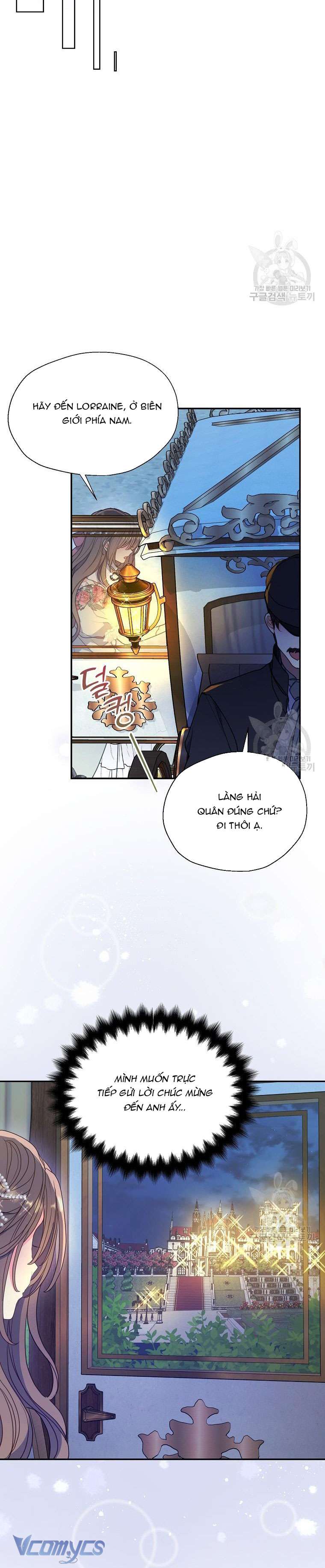 Bệ Hạ Xin Đừng Giết Tôi!!! Chap 108 - Trang 2