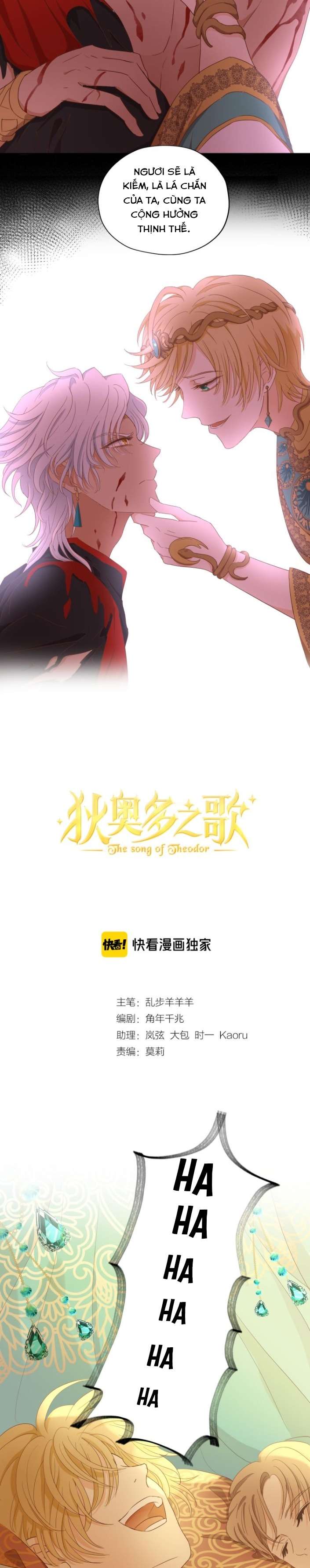 Địch Úc Đa Chi Ca Chapter 55 - Trang 4