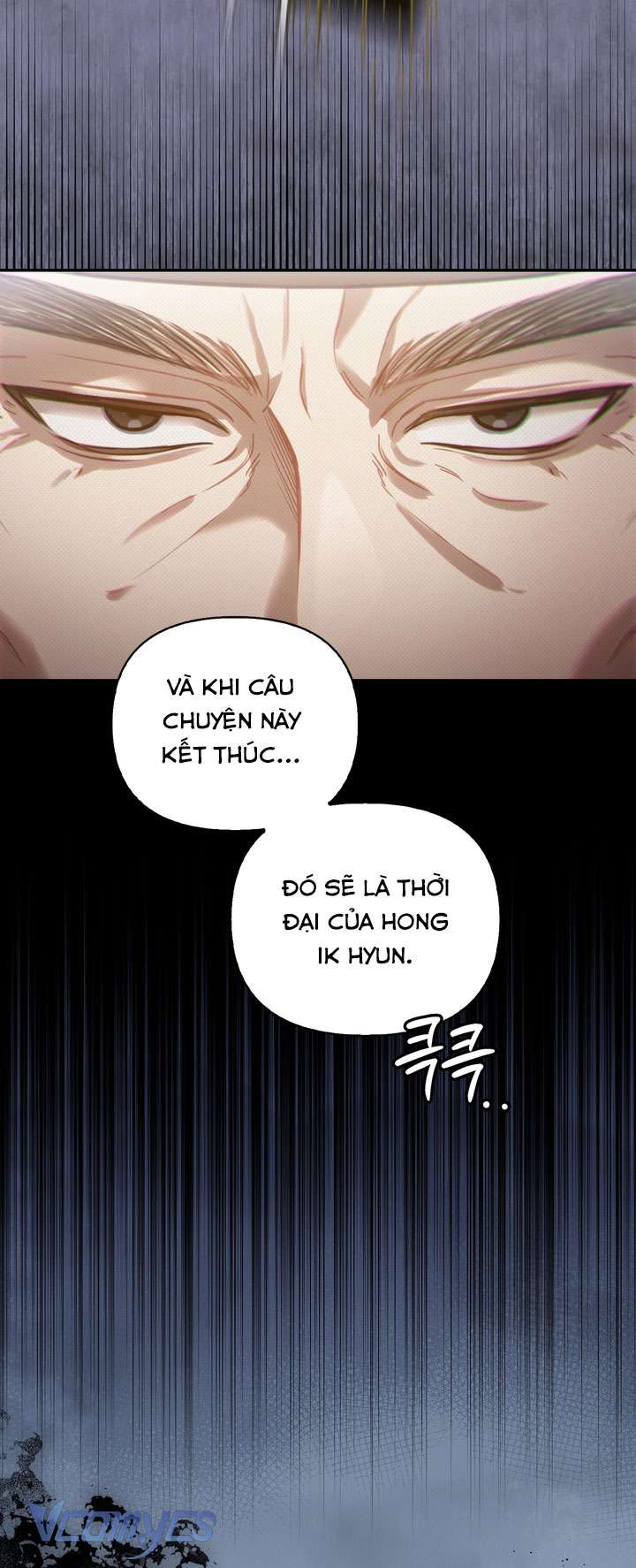 [18+] Tiết Học Bí Mật Của Trung Điện Chap 49 - Trang 2
