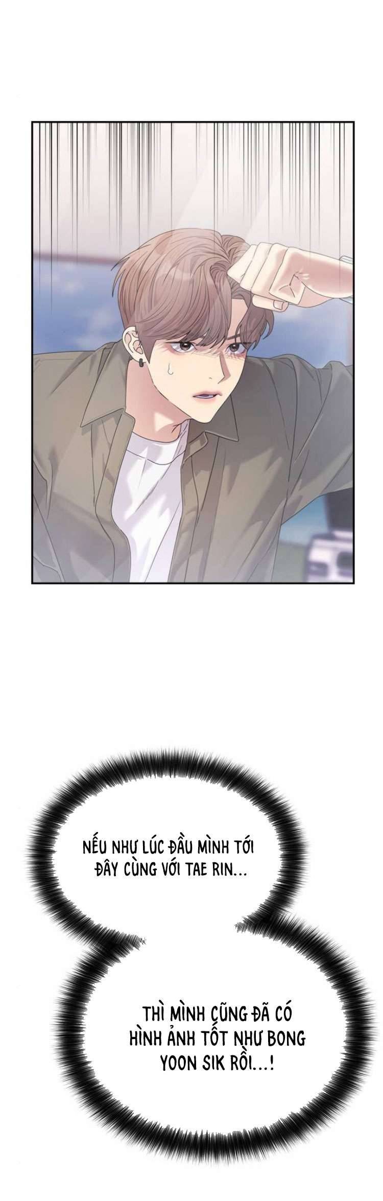 Couple Breaker Chapter 48 - Trang 4