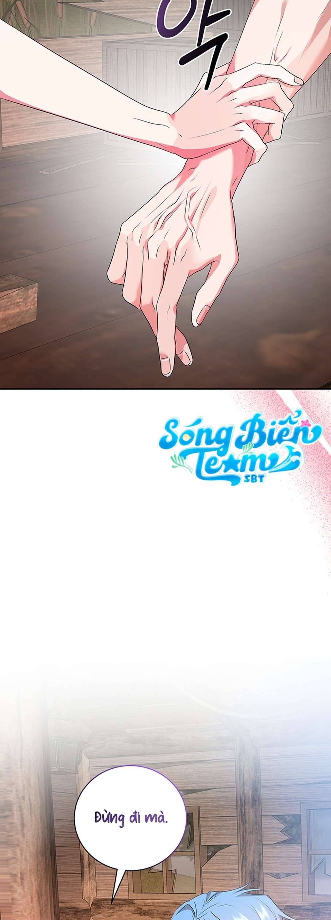 [ 18+ ] Tại nơi ẩn mình cuối cùng của sắc xanh Chap 7 - Trang 2