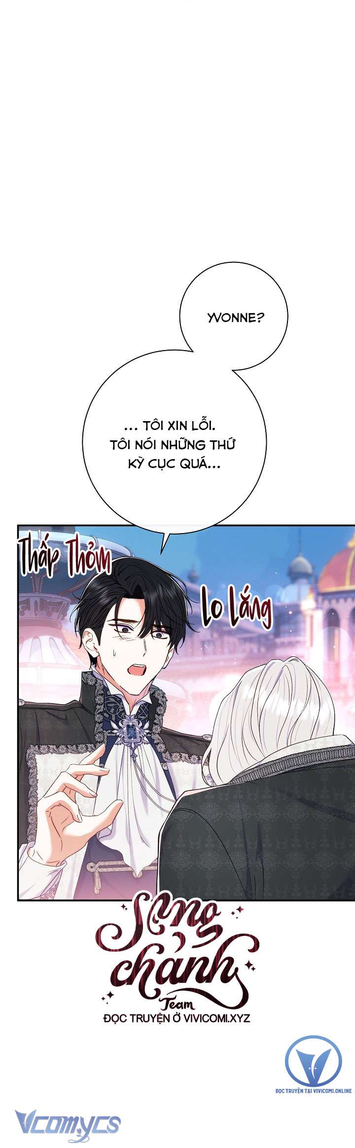 Người Xem Mắt Của Ác Nữ Quá Hoàn Hảo Chapter 57 - Trang 4