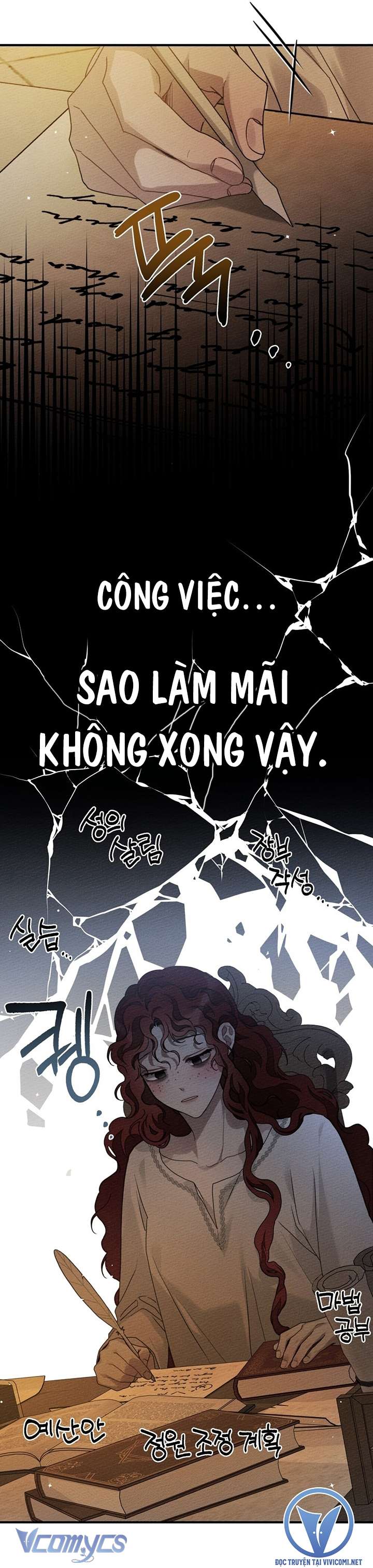 Dưới Bóng Cây Sồi Chap 62 - Trang 3