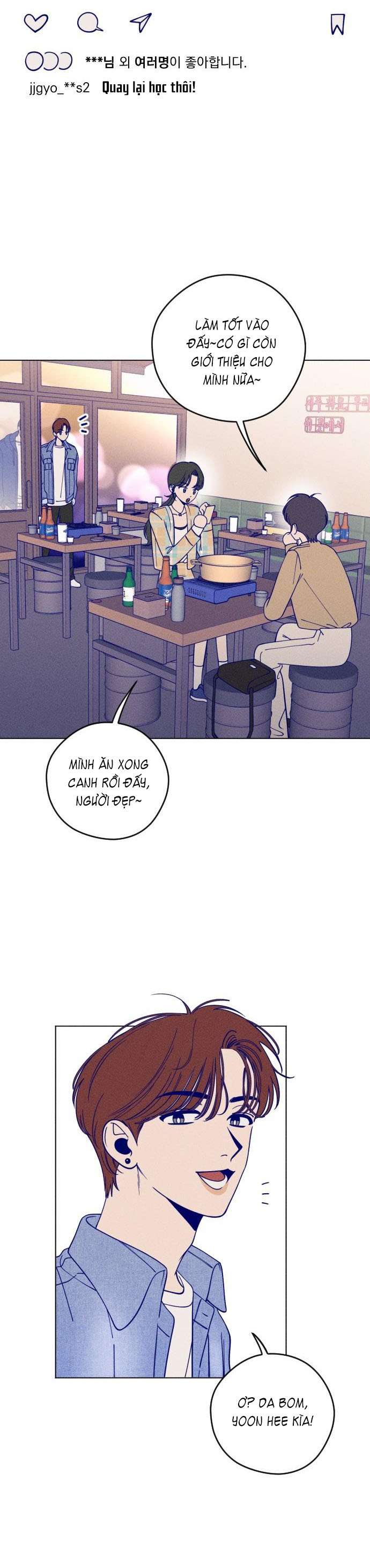 Nhật Kí Tuổi Thanh Xuân Chap 5 - Trang 2