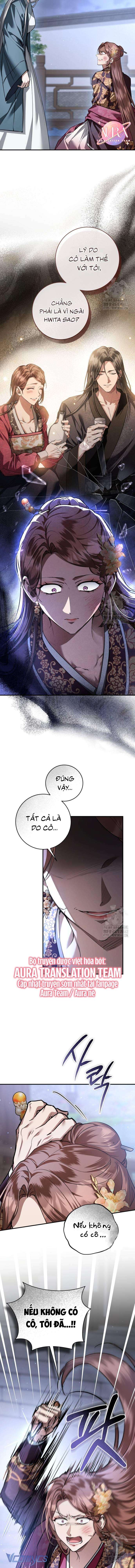 Khi Hắc Lang Gọi Tên Tôi Chapter 32 - Trang 4