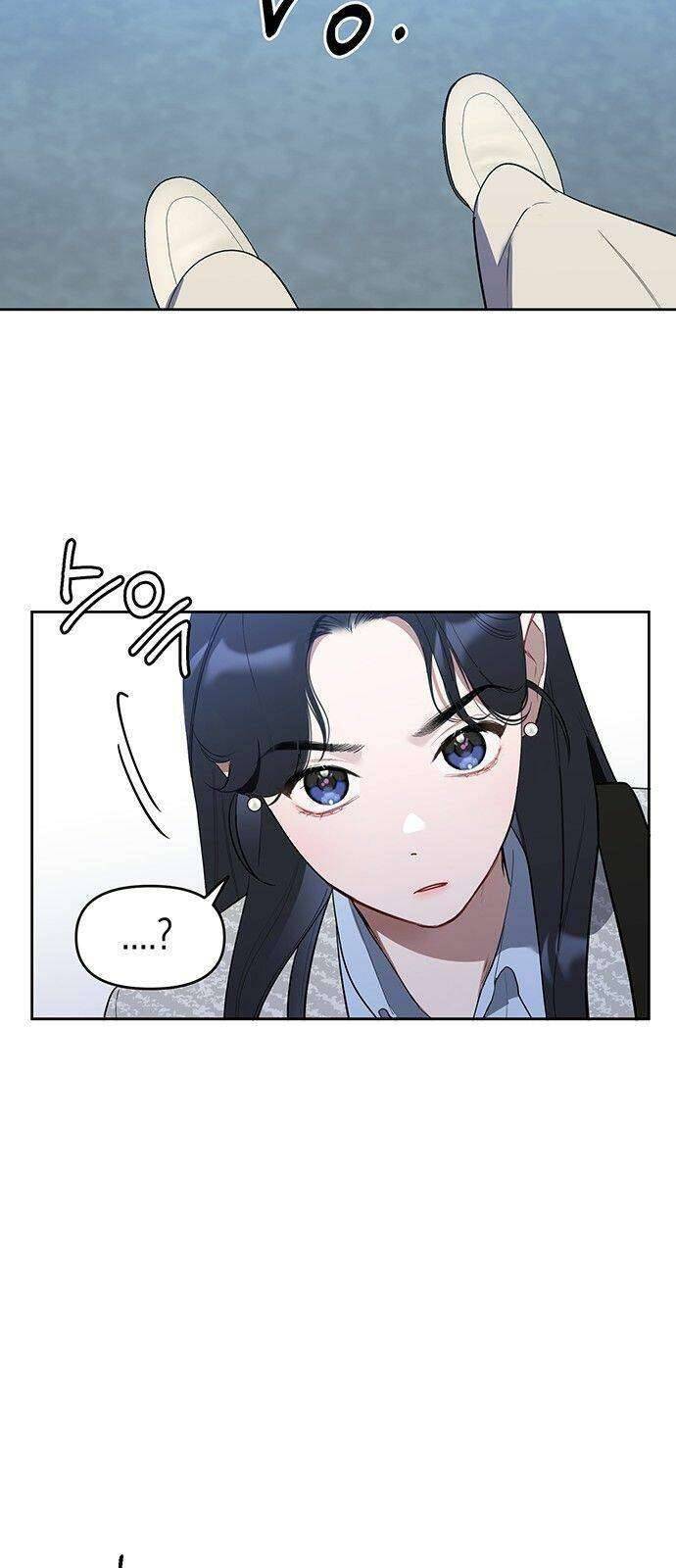 Công Việc Bất Thường Chapter 1 - Trang 4