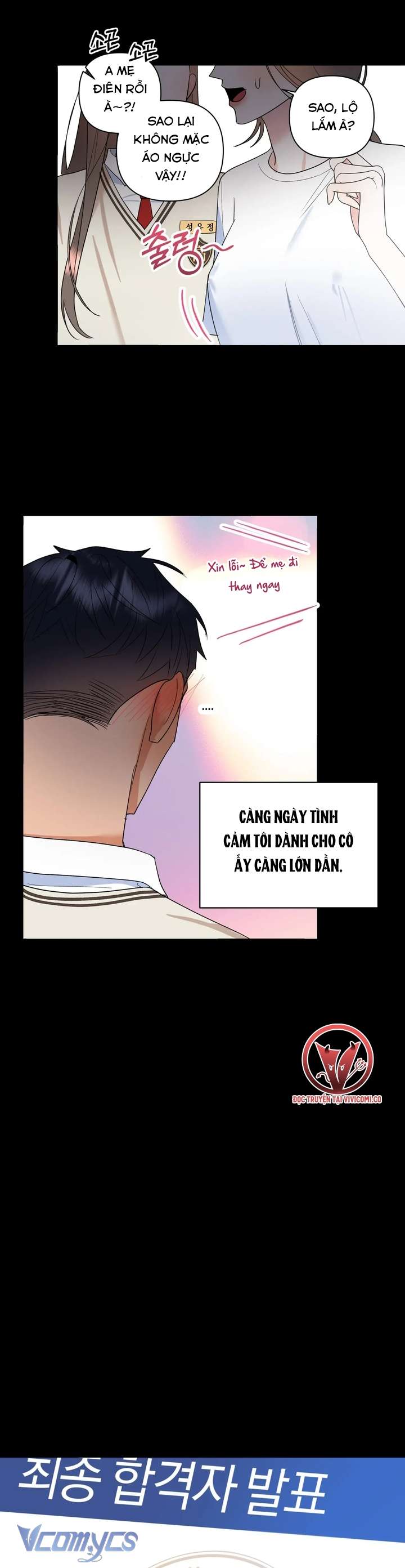 [18+] Viên Cảnh Sát Mà Tôi Ham Muốn Chapter 9 - Trang 3