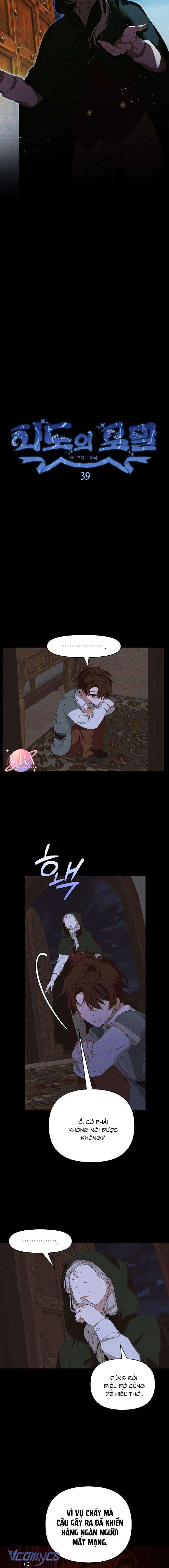 Bong Bóng Của Sóng Biển Chapter 39 - Trang 4