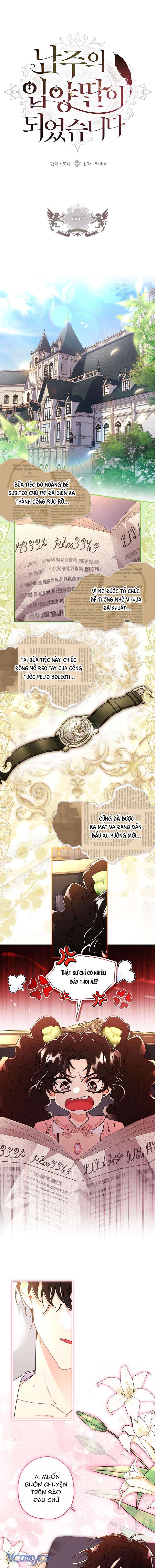 Tôi Đã Trở Thành Con Gái Nuôi Của Nam Chính Chap 97 - Trang 2
