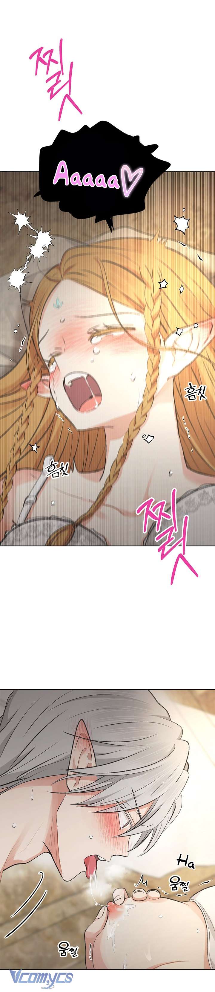 [18+] Yêu Tinh Giao Phối Chap 7 - Trang 2