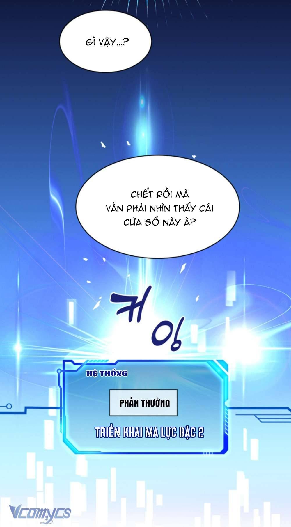 Công Chúa Bé Con Hạng S Thật Mạnh Chapter 1 - Trang 4
