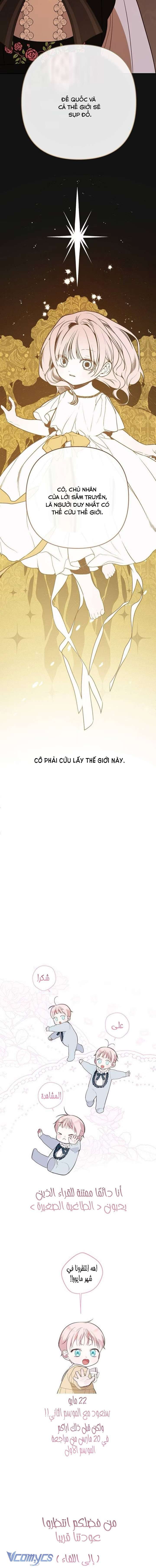 Bạo Chúa Bé Con Chapter 55 - Trang 4