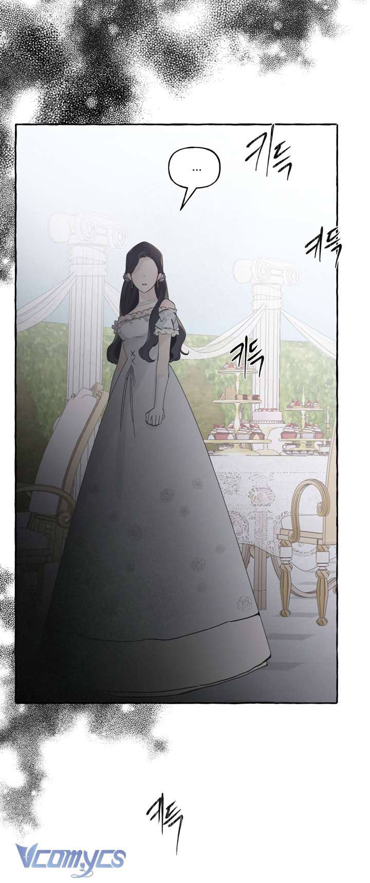 [18+] Hoàng Cung Có Chó Dữ! Chap 2 - Trang 2