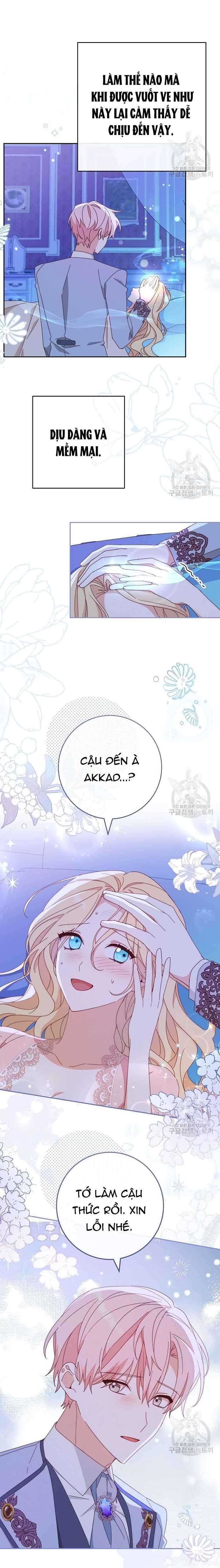 Tôi Đã Phạm Sai Lầm Rồi! Chap 34 - Trang 2