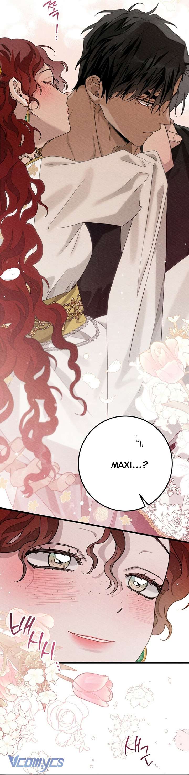 Dưới Bóng Cây Sồi Chap 49 - Trang 3