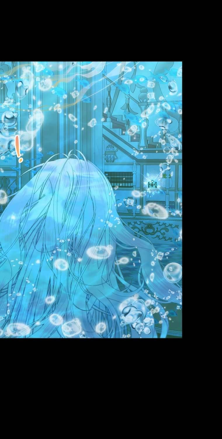 Siren: Trở Thành Gia Đình Của Nhân Vật Phản Diện Chapter 63 - Trang 3