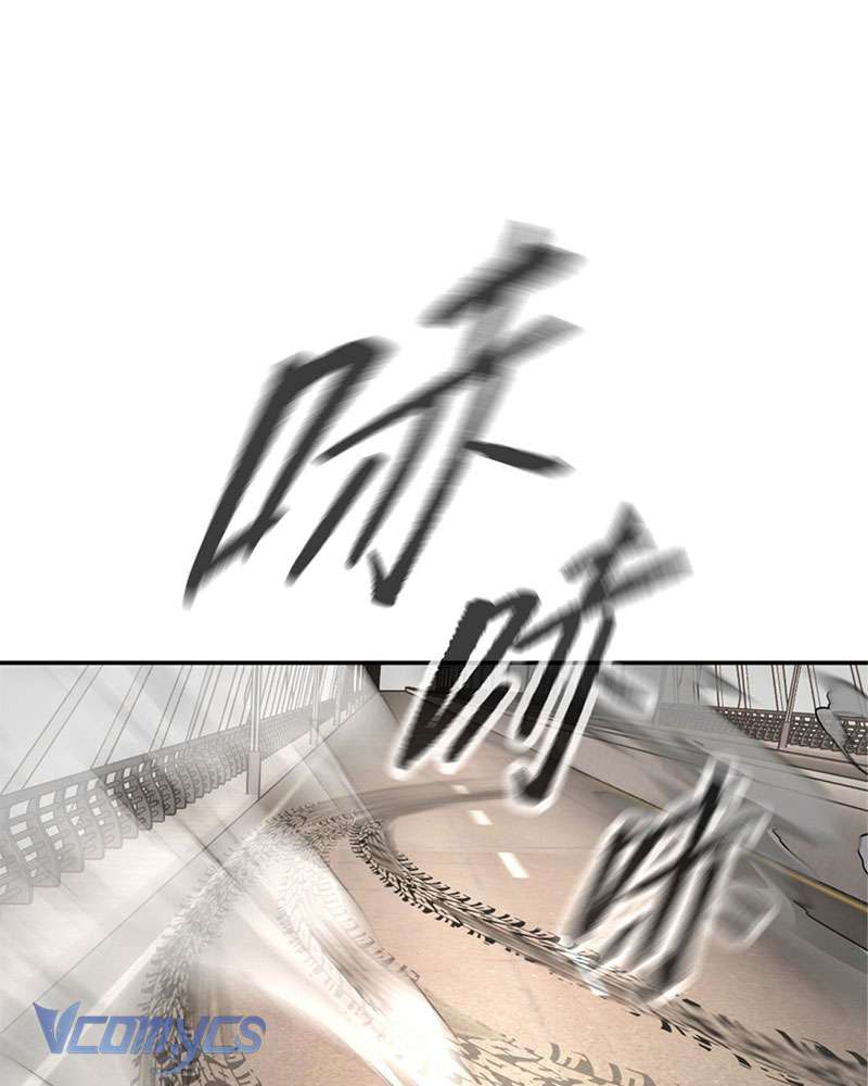 Ác Chi Hoàn Chapter 28 - Trang 4