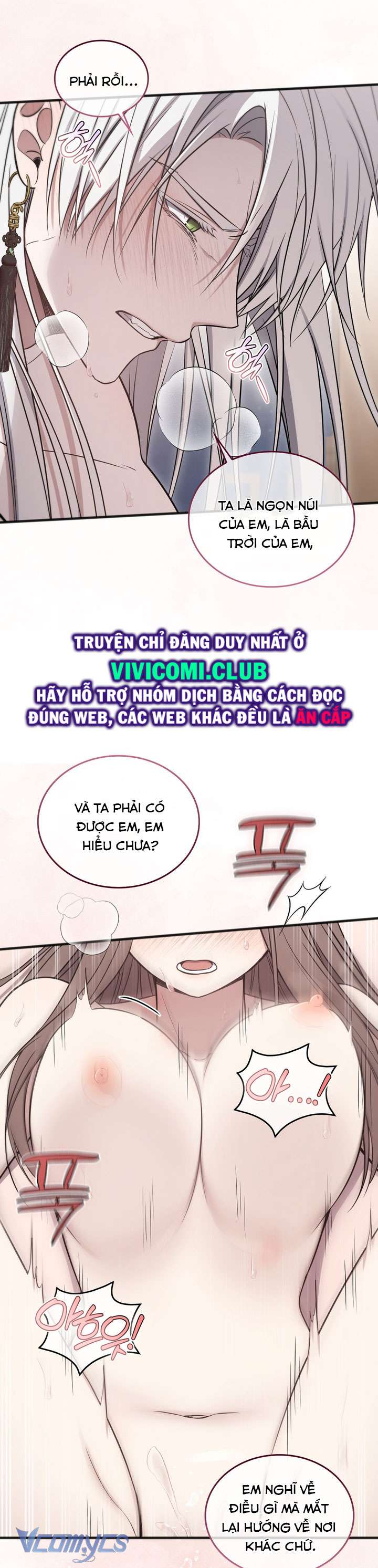 [18+] Đảo Vô Ảnh Chapter 13 - Trang 3