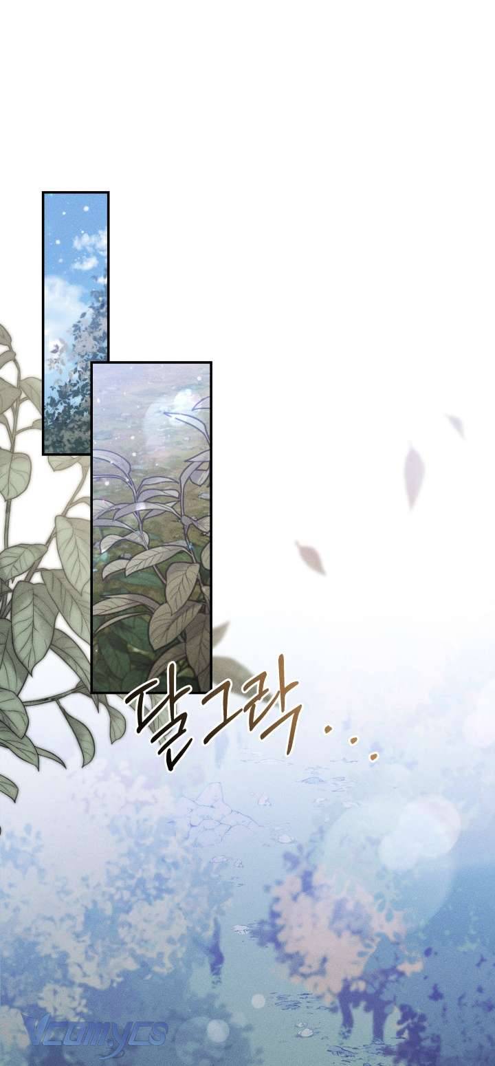 Tiếng Trống Vang Dội Chapter 2 - Trang 4