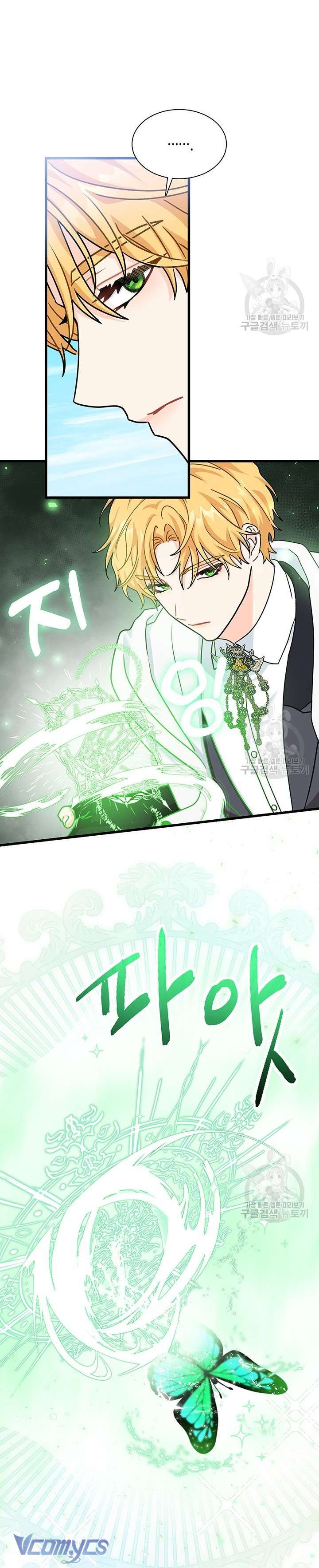 Cô Gái Sẽ Trở Thành Chủ Gia Đình Chapter 34 - Trang 3