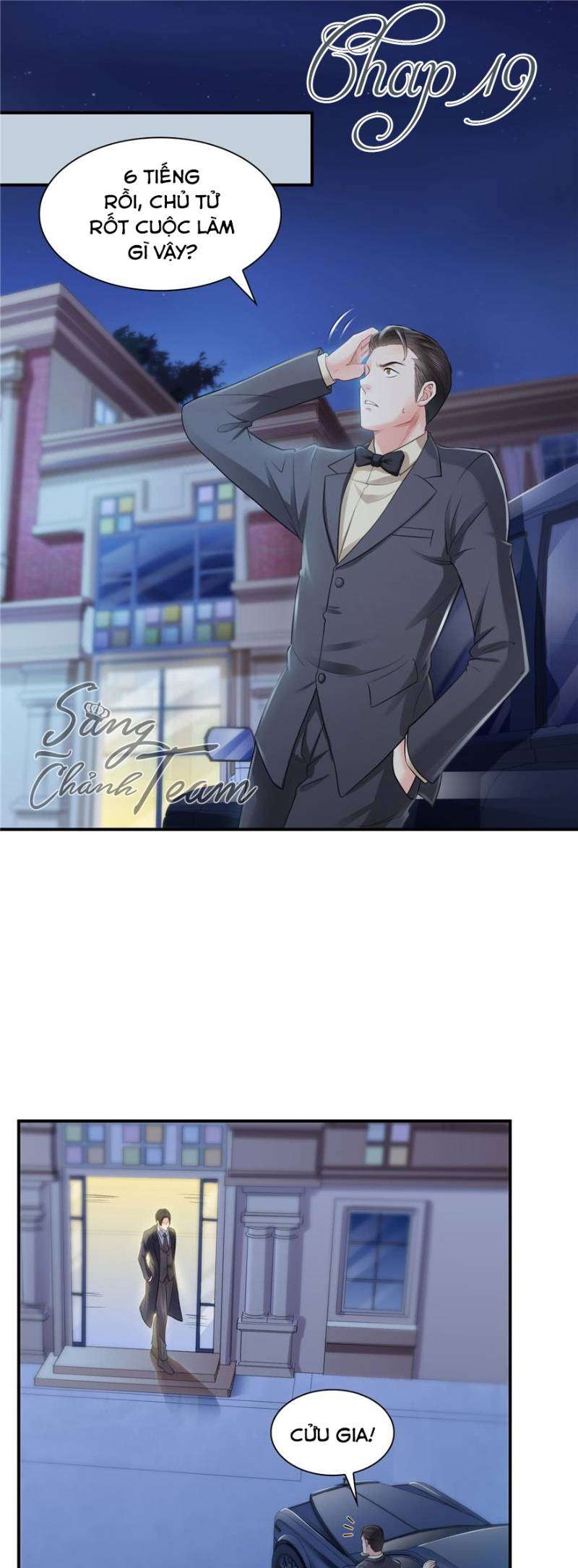 Hệt Như Hàn Quang Gặp Nắng Gắt Chap 19 - Trang 4