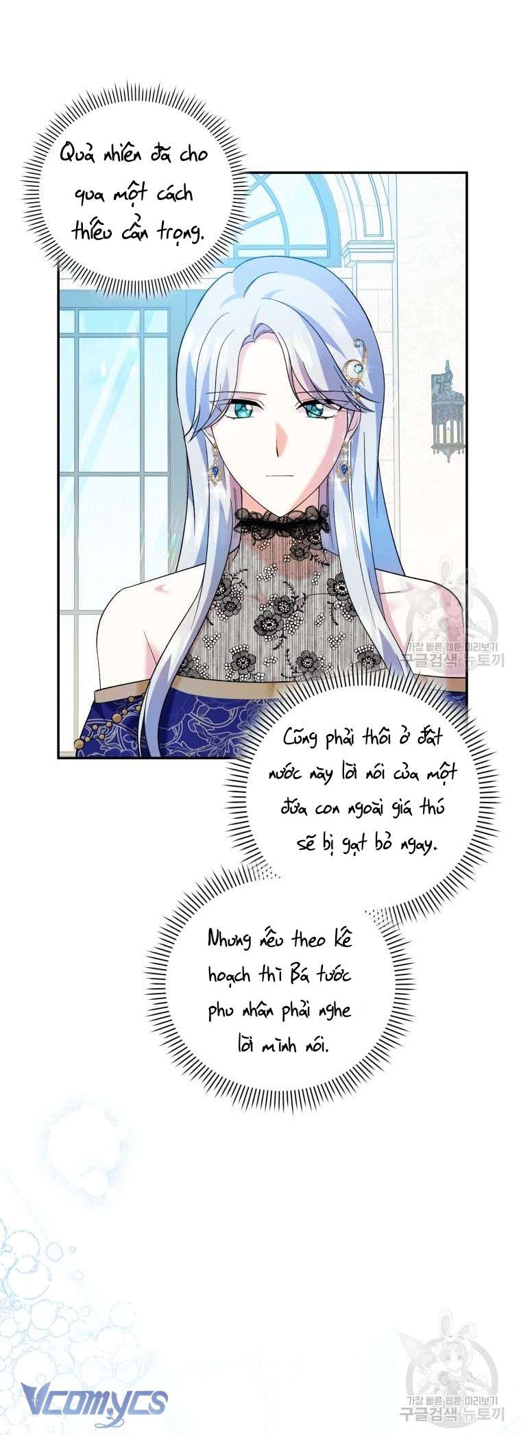 Kế Hoạch Trả Thù Chap 16 - Trang 2