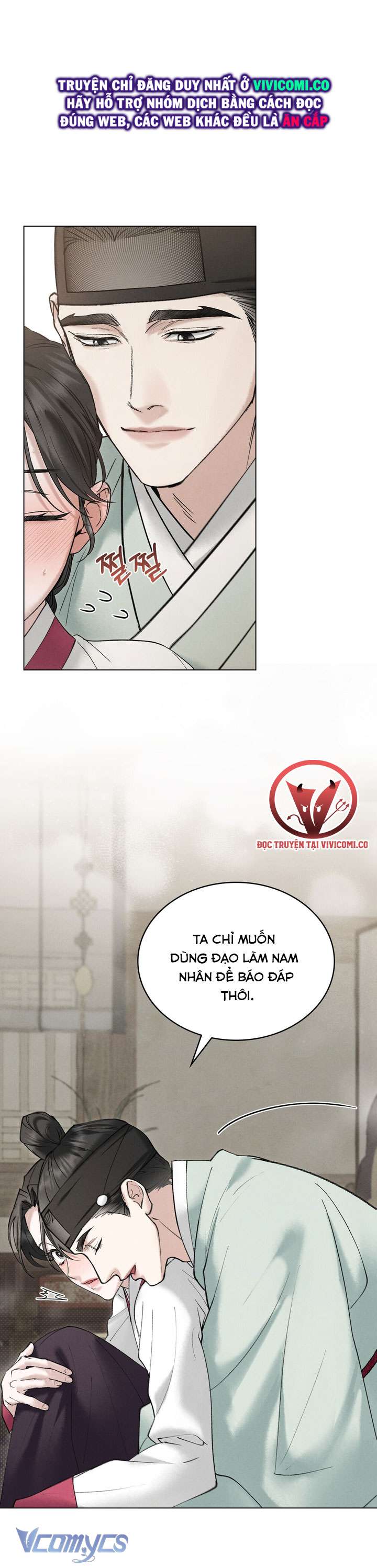[18+] Đêm Giông Bão Chap 51 - Trang 2