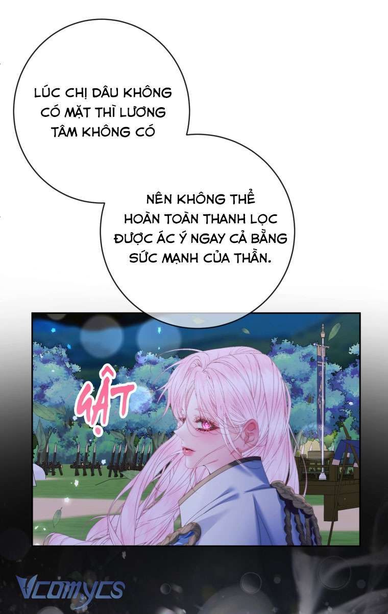Siren: Trở Thành Gia Đình Của Nhân Vật Phản Diện Chapter 110 - Trang 3