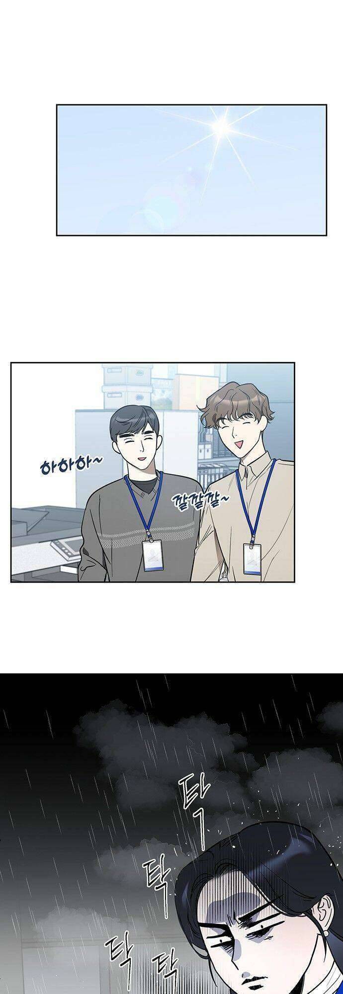 Công Việc Bất Thường Chapter 2 - Trang 4