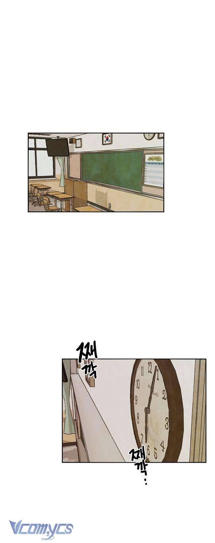 Tiền Bối, Đừng Nóng! Chap 14 - Trang 2
