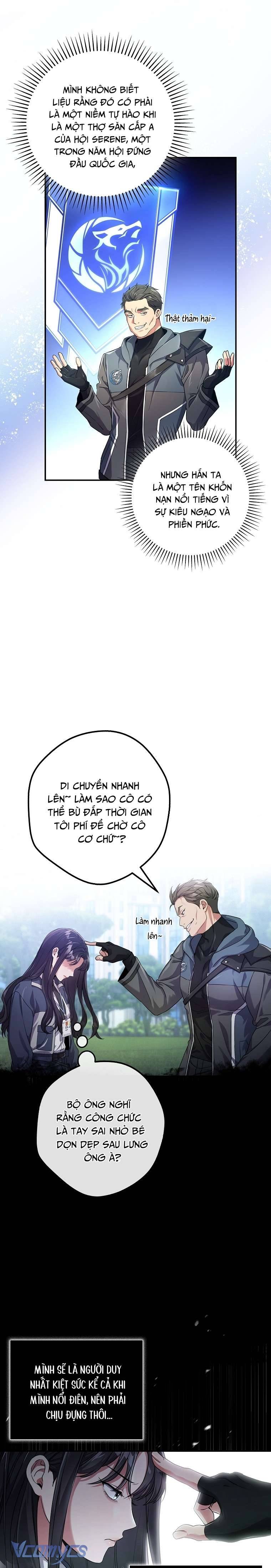 Nhật Ký Từ Chức Cấp S Của Thợ Săn Công Chức Chapter 1 - Trang 4