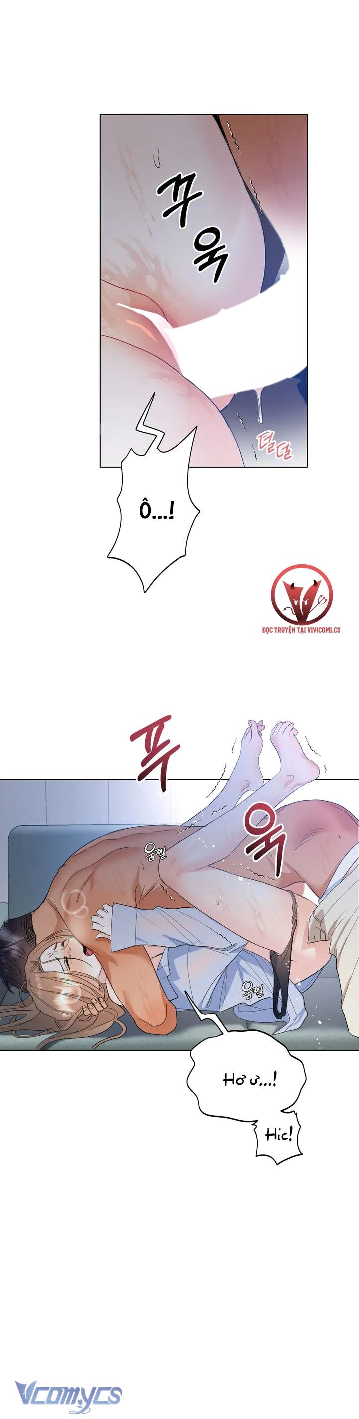 [18+] Viên Cảnh Sát Mà Tôi Ham Muốn Chapter 8 - Trang 3