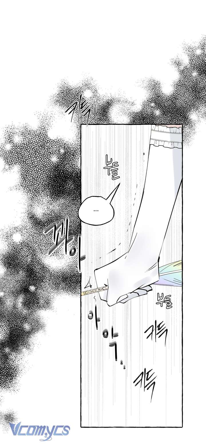 [18+] Hoàng Cung Có Chó Dữ! Chap 2 - Trang 2