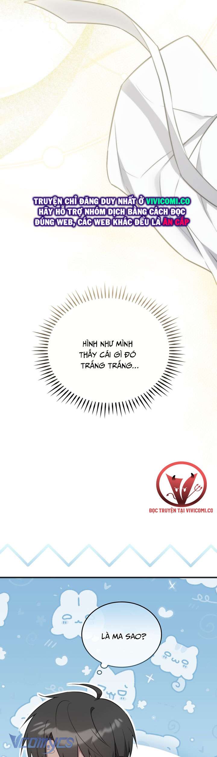 [18+] Đảo Vô Ảnh Chap 14 - Next Chap 15