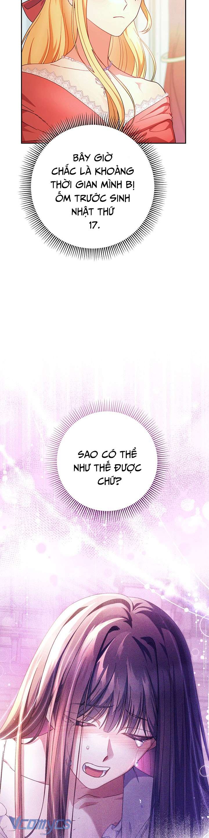 Tôi Đã Nuôi Dạy Em Gái Mình Một Cách Hoàn Hảo Chapter 3 - Trang 4