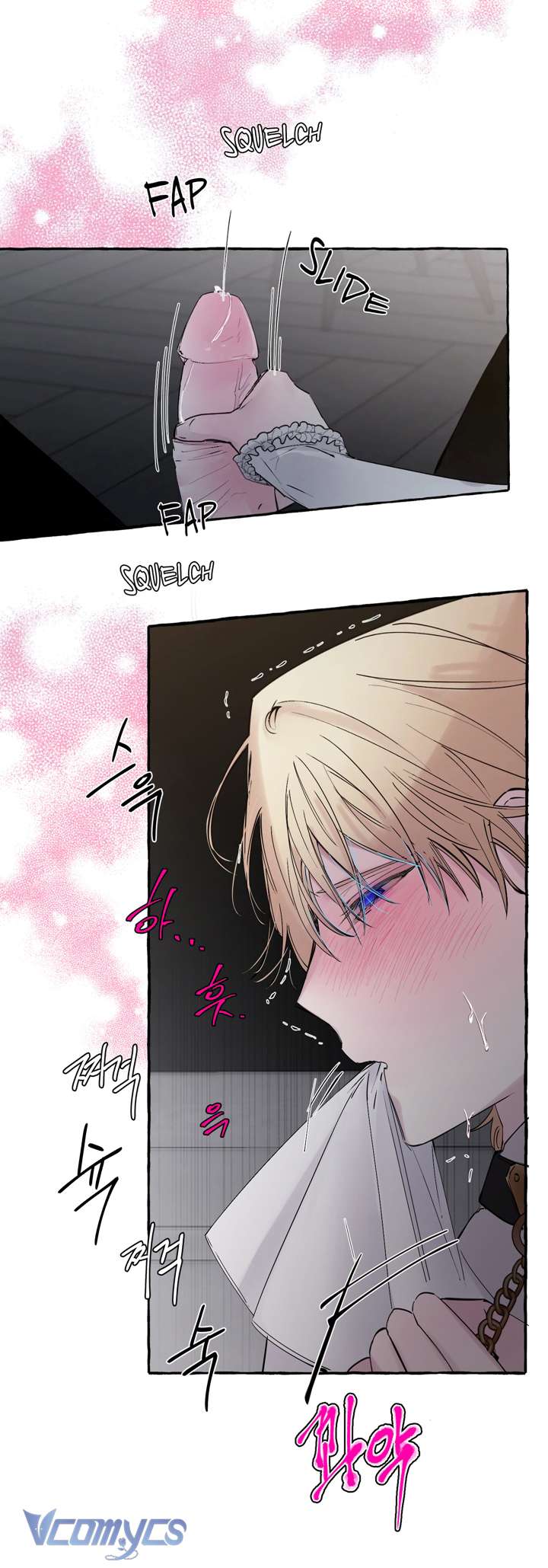 [18+] Hoàng Cung Có Chó Dữ! Chap 19 - Trang 2