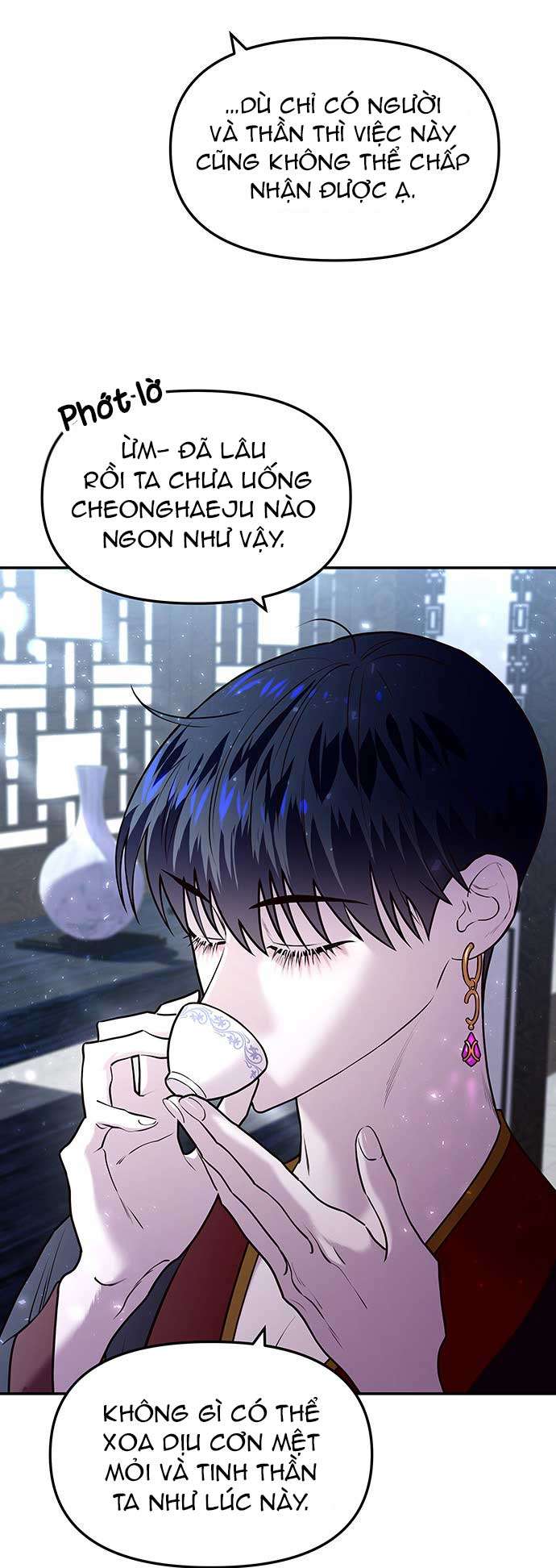 Vương Tử Huyền Bí Chapter 4 - Trang 4