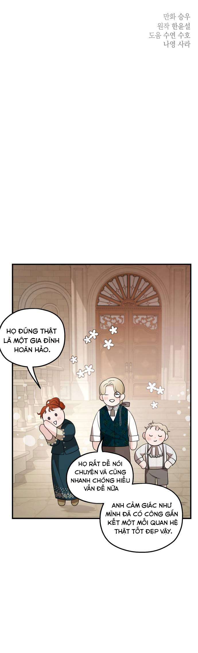 Gia Đình Chồng Quá Ám Ảnh Bởi Tôi Chap 69 - Next Chap 70