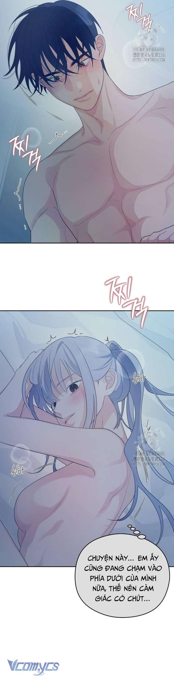 [18+] Cậu Ổn Đến Mức Nào Chap 29 - Trang 2