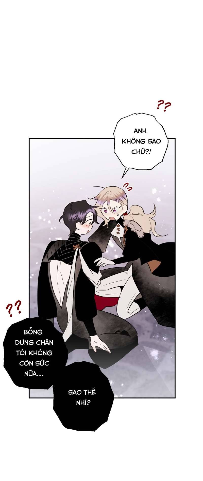 Lời Thú Nhận Của Chúa Tể Bóng Tối Chapter 86 - Trang 4